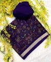 Tew Organza Silk Printed Saree Best Wholesale Shop In Surat